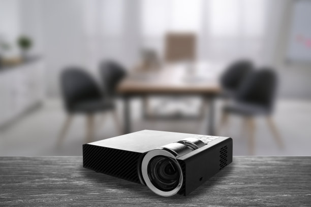 projector