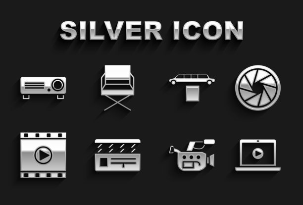 汽车发布会科技会议