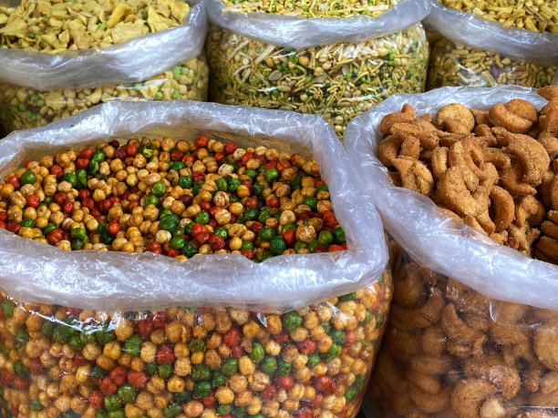 abundance
