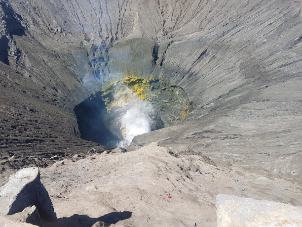 semeru