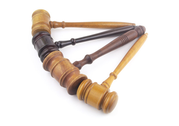 gavel