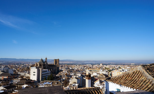 andalucia