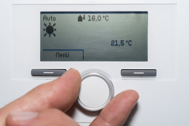 thermostat