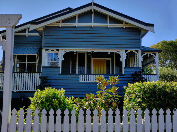toowoomba