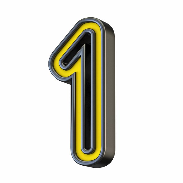 no1logo