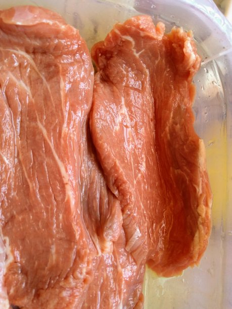 tenderloin