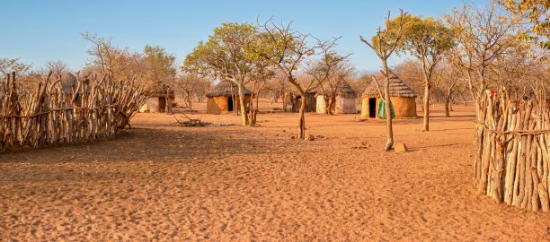 namibia