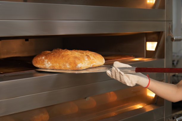 bake