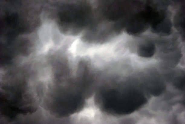 ominous