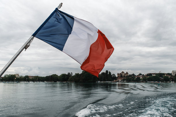 annecy