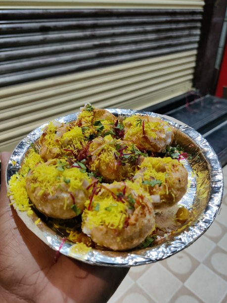 chaat