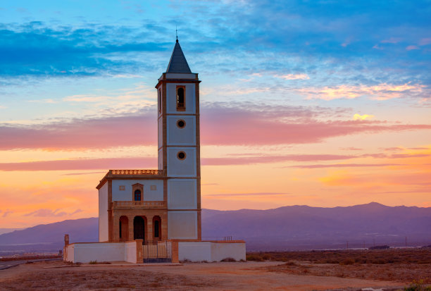 almeria