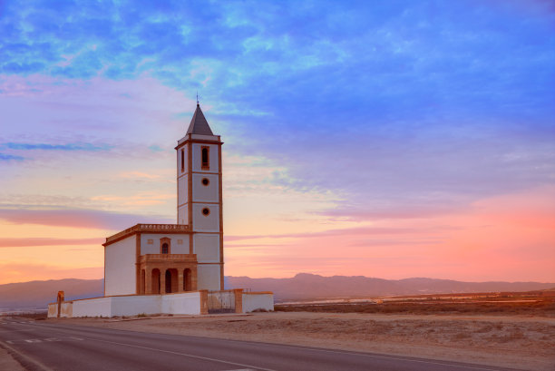 almeria