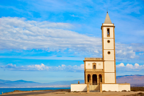 almeria