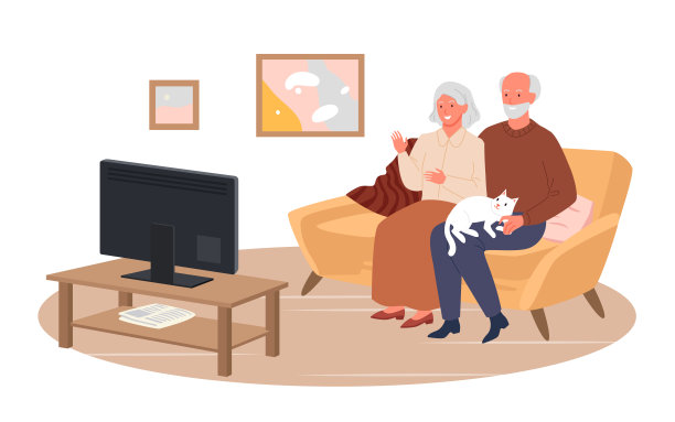 household
