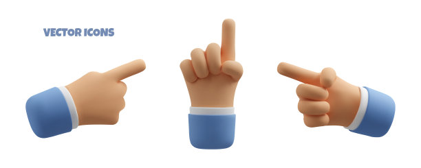 fingers