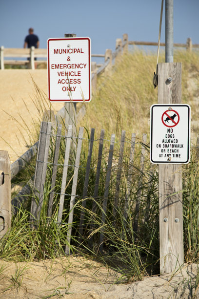 beach-access