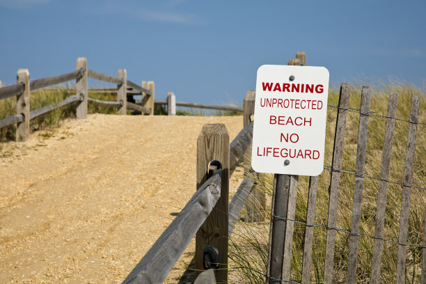 beach-access