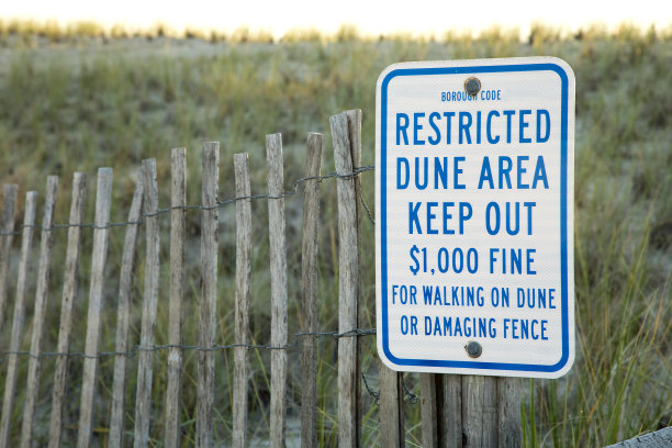beach-access