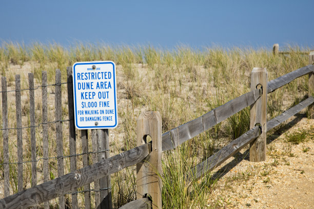 beach-access