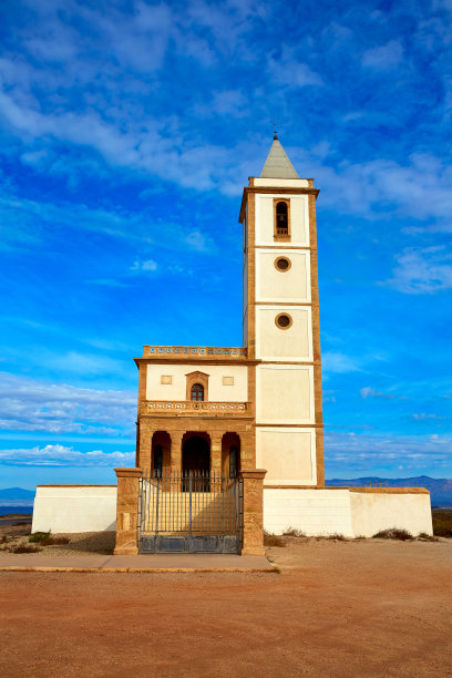 almeria