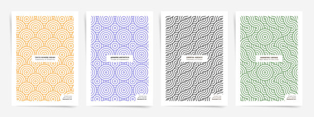 中国风画册封面封皮