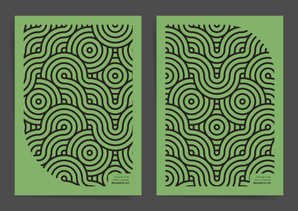 中国风画册封面封皮