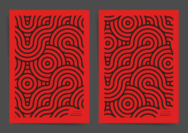 中国风画册封面封皮