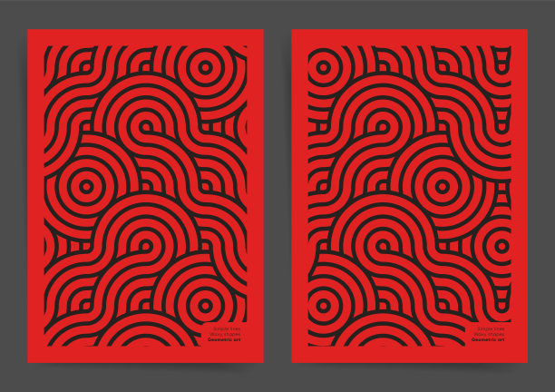 中国风画册封面封皮