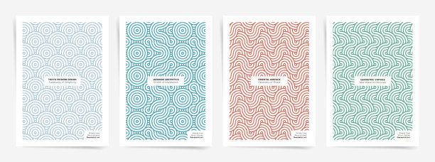 中国风画册封面封皮