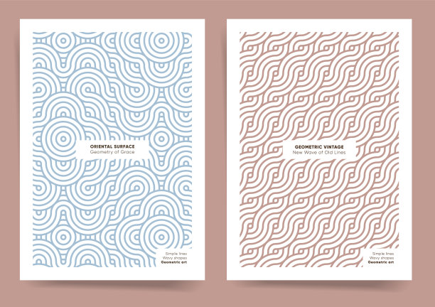 中国风画册封面封皮