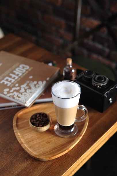 macchiato