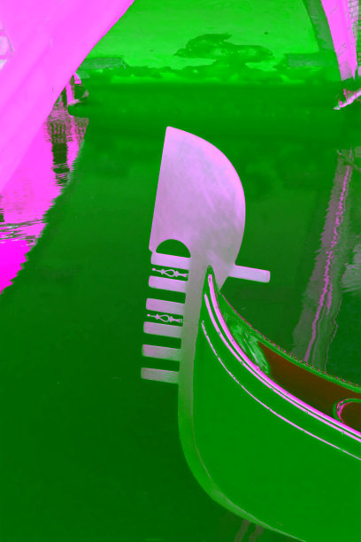 gondola