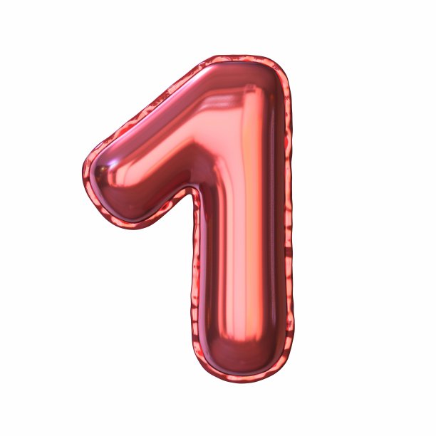 no1logo