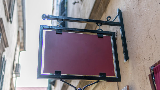 传统餐饮店标志