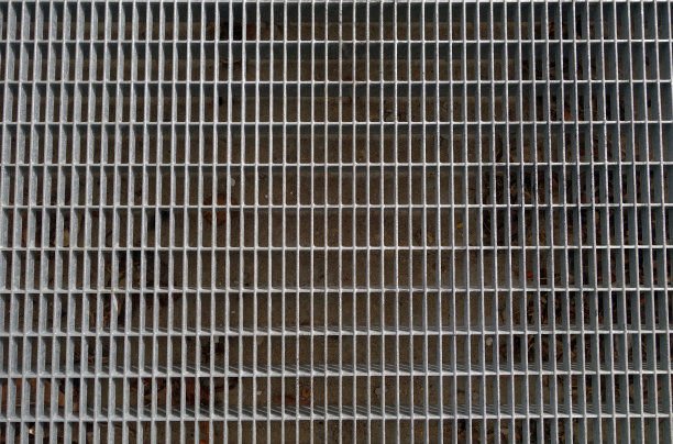 grate