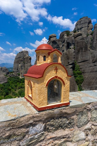 meteora