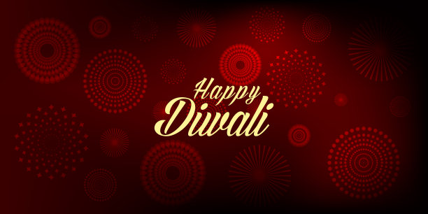 生意兴隆矢量文字