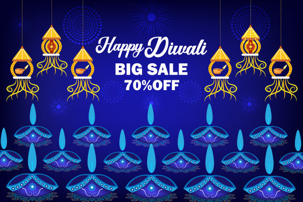 生意兴隆矢量文字