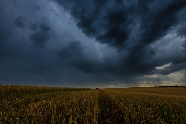 ominous