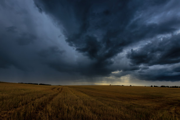 ominous