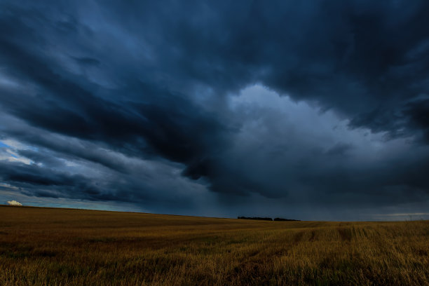 ominous