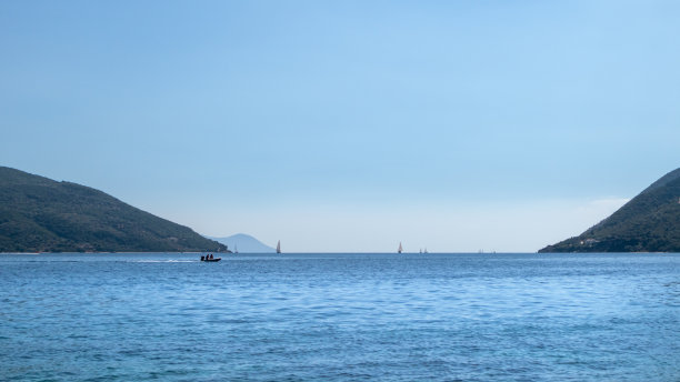 ionian