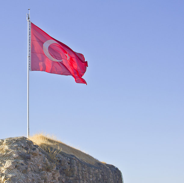 anatolia