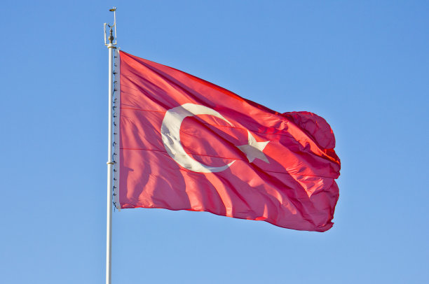 anatolia