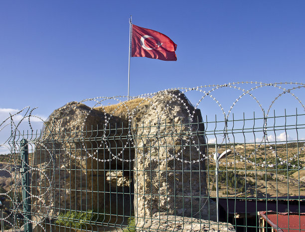 anatolia