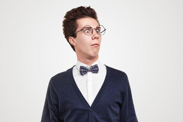 nerd