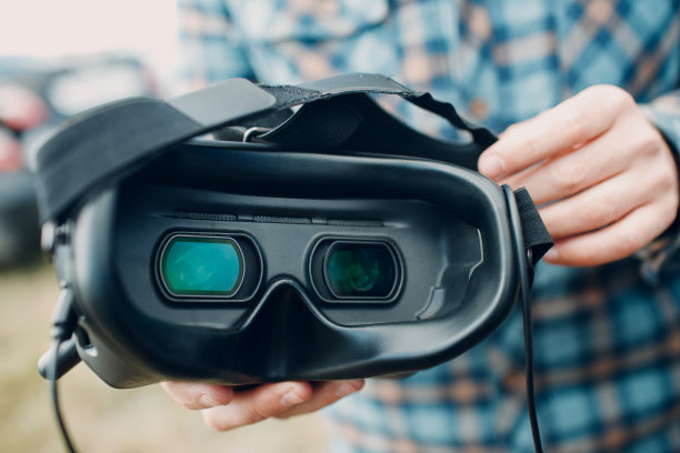 fpv