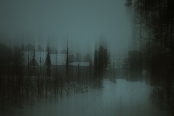 ominous