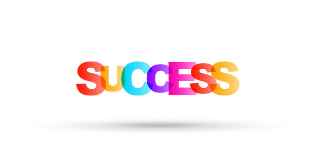 生意兴隆矢量文字